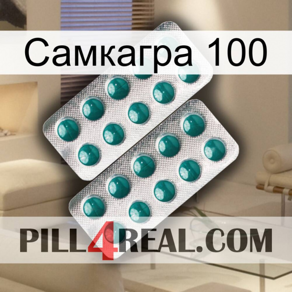 Самкагра 100 dapoxetine2.jpg